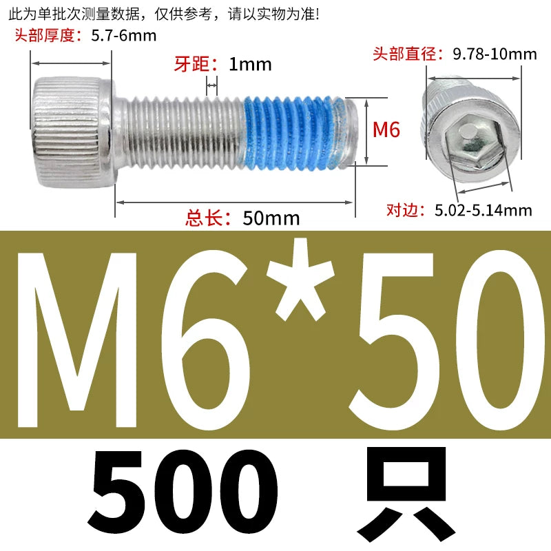 DIN912 Screw M1.4-M24  304 Stainless Steel Cup Head Hex Socket Coated Anti-Loose Bolt