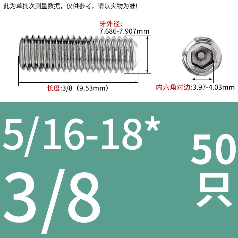 US Imperial UNC/UNF Set Screw Stainless Steel Hex Flat End Coarse Fine Thread Stop Fastener