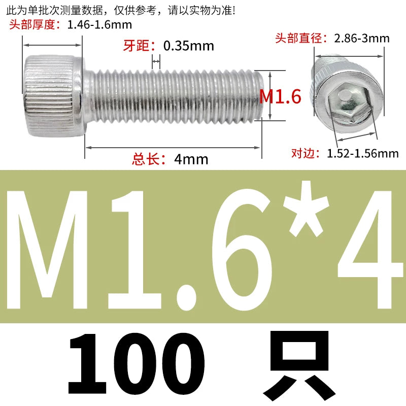 DIN912 M1.4 M2.5 M3.5-M6 304 Stainless Steel Screw Super Long Machine Screw Cup/Cylindrical Head Hexagon