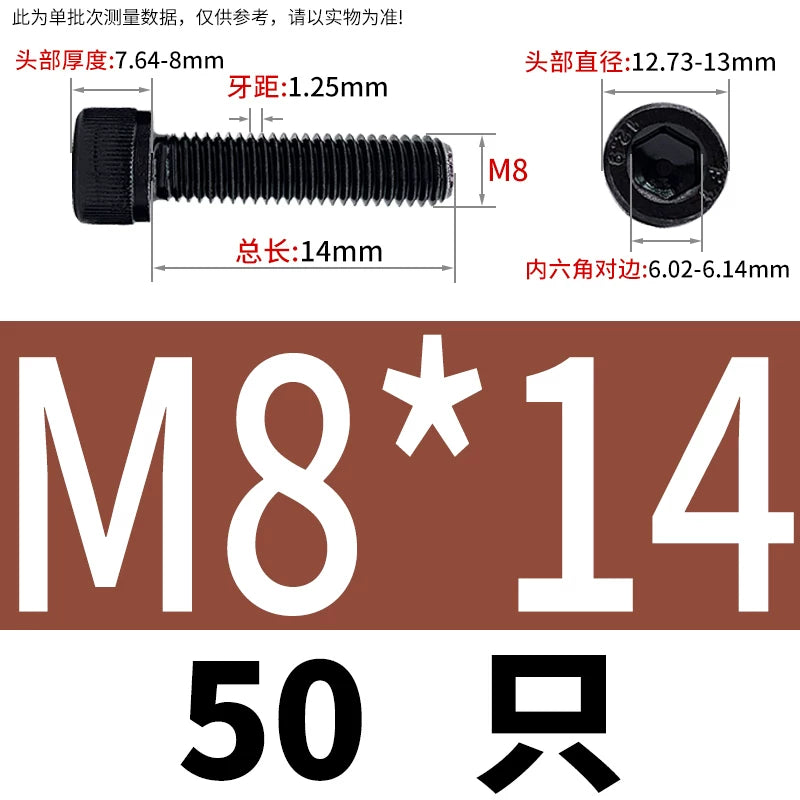 DIN912  M1.4-M16 Grade 12.9 Cup Head Hexagon Screw Full Thread Cylindrical Knurled Head Metric Screw
