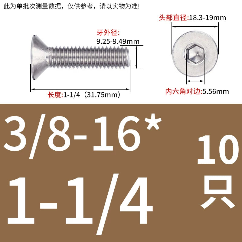 UNC/UNF 304/316 Imperial Machine Screw Stainless Steel Countersunk Flat Head Hex Socket Screw
