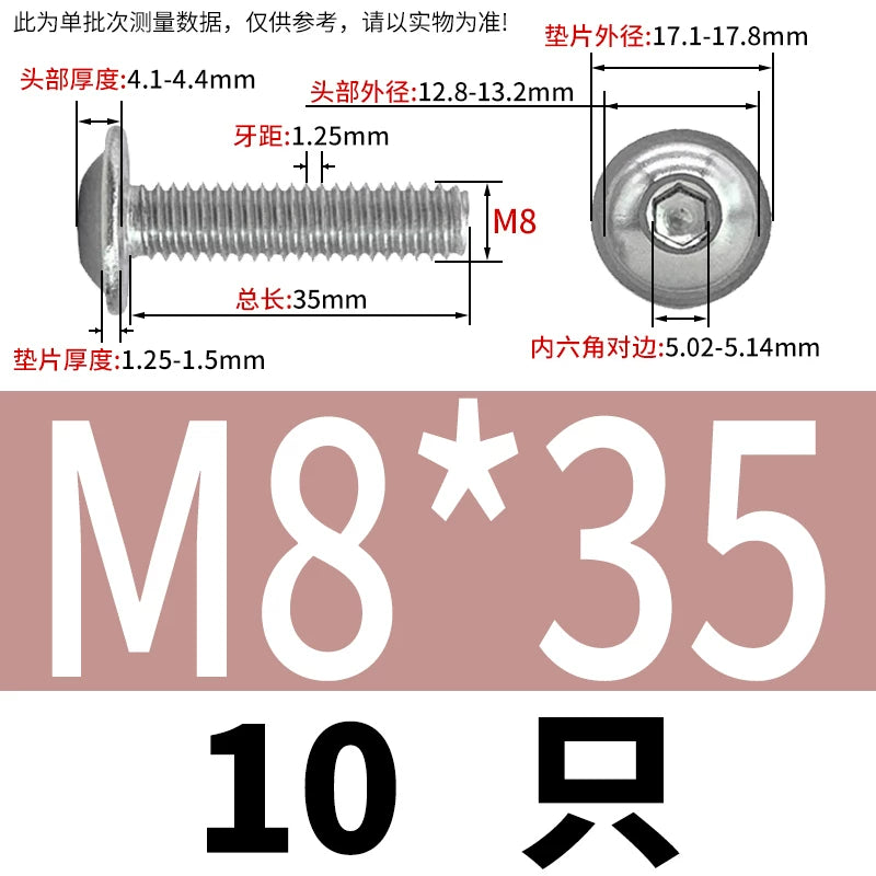 ISO7380.2  M2-M10 Hex Socket Screw 304/316 Stainless Steel Pan Head Flanged Padded Screw