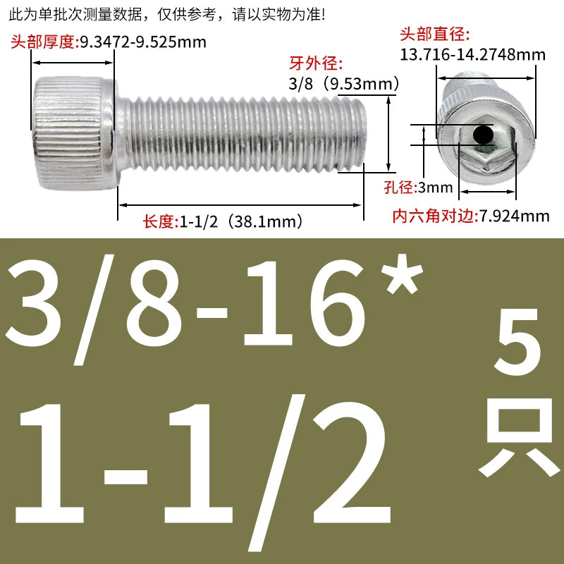 UNC/UNF 304 Stainless Steel Hollow Screw American Imperial Hex Cup Head Vacuum Exhaust Thread Fastener