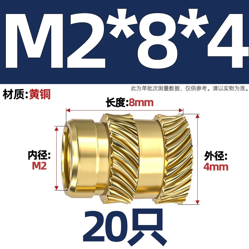 M1-M8 Knurled Brass Heat-Set Inserts - Slant Twill Threaded Nuts for Plastic Injection Molding 3D Printing