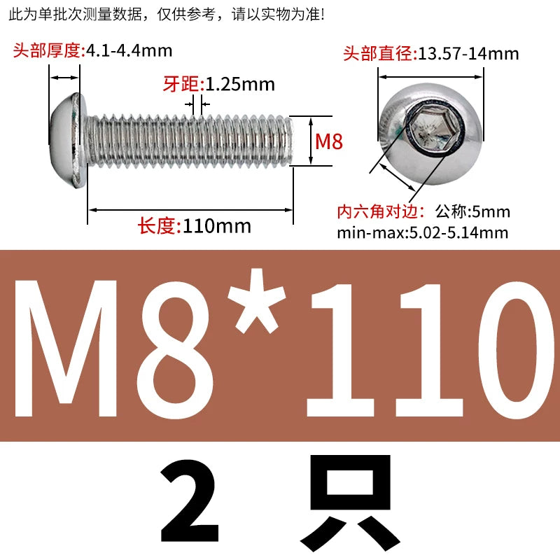 ISO7380 304 Stainless Steel Round Cup Mushroom Head Screw Hex Socket Full/Half Thread Extension Screw