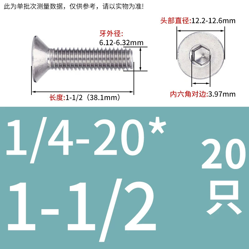 UNC/UNF 304/316 Imperial Machine Screw Stainless Steel Countersunk Flat Head Hex Socket Screw
