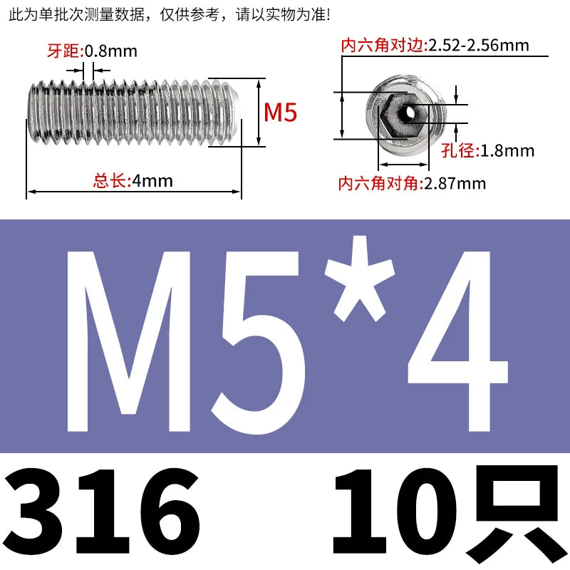 DIN913 Hex Socket Set Screw 304/316 Hollow Perforated Vacuum Exhaust Screw