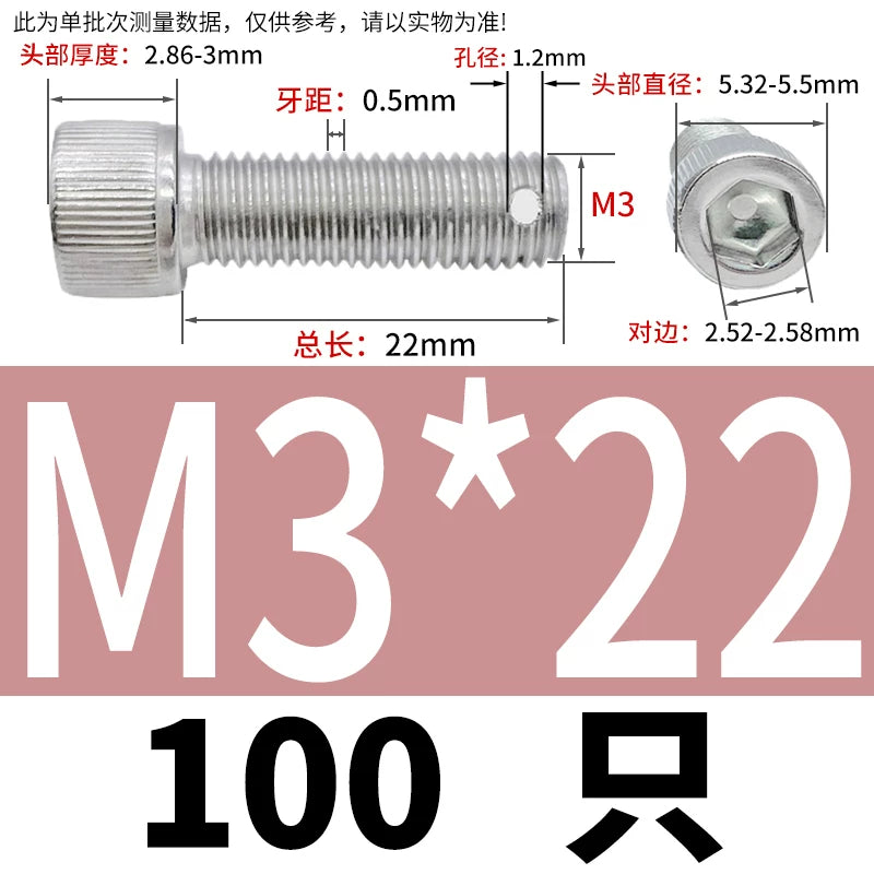 DIN912 304 SS Anti-Backout Screw M3-M10 Hex Socket Perforated Lead Seal Threaded Bolt