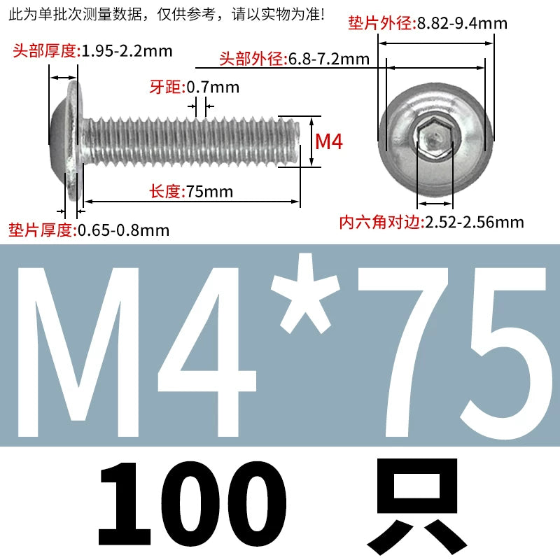 ISO7380.2  M2-M10 Hex Socket Screw 304/316 Stainless Steel Pan Head Flanged Padded Screw