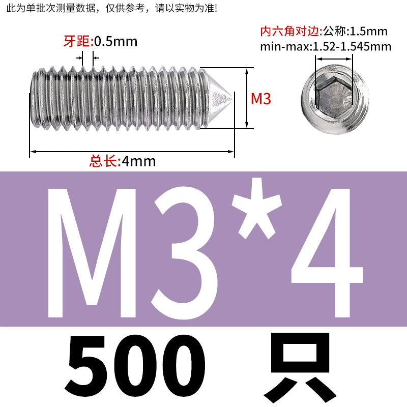 DIN914/GB78 M2-M16 Pointed Set Screw 304/316 Stainless Steel Hex Socket Grub Screw