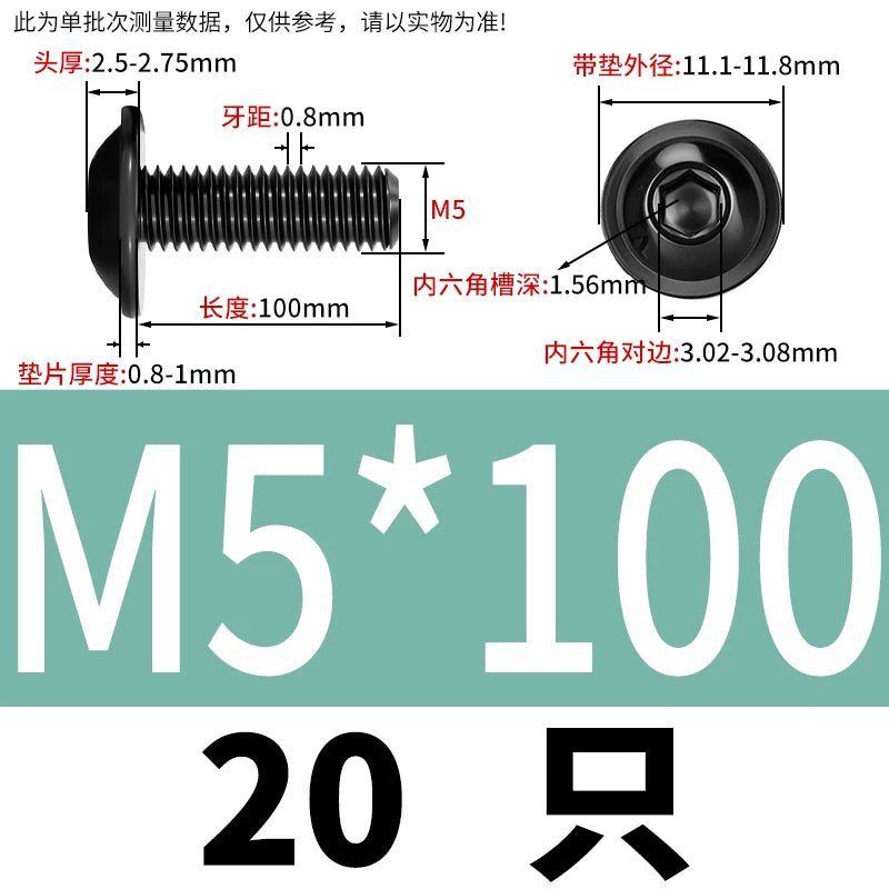 Black 304 Stainless Steel ISO7380.2 Screws | M2-M10 Semi-Round Head Hex Flange Machine Screws
