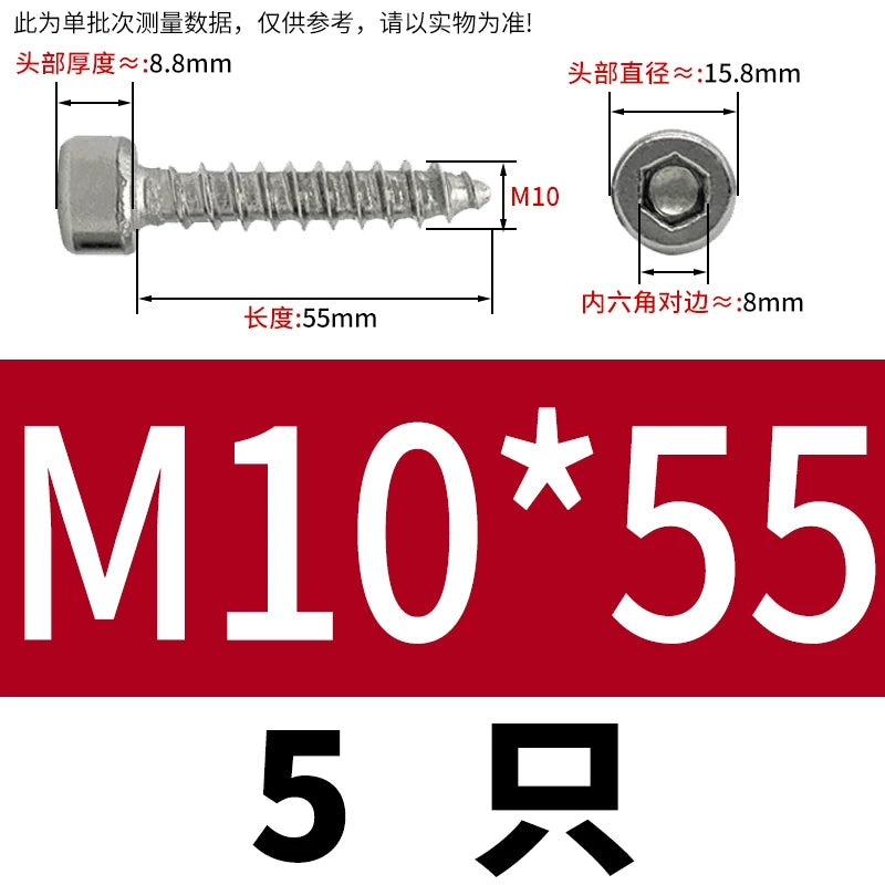 ST2-ST6.3 Socket Head Cap Self-Tapping Screws | 304 Stainless Steel for DIY & Industrial Use