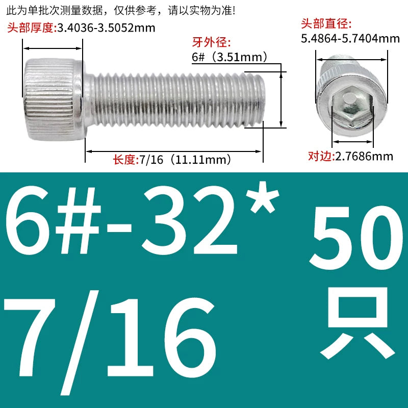 304 Stainless Steel Socket Head Cap Screws, UNC/UNF Imperial Sizes 0-80 to 3/4-10, ASME B18.3