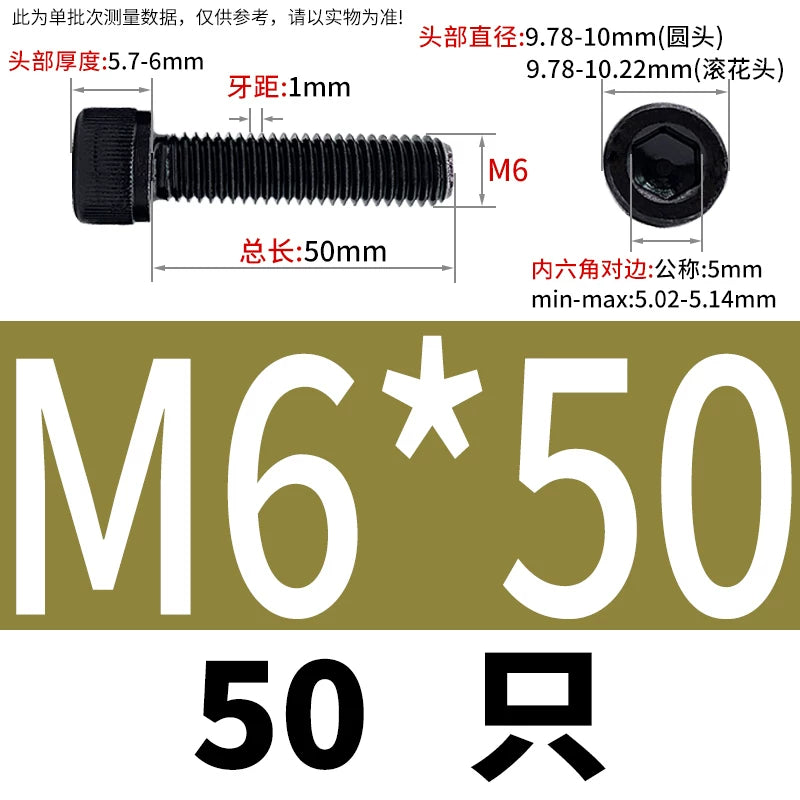 DIN912 Black Dacromet Screw 304 Stainless Steel  M1.4-M10 Cup Head Hex Cylinder Bolt