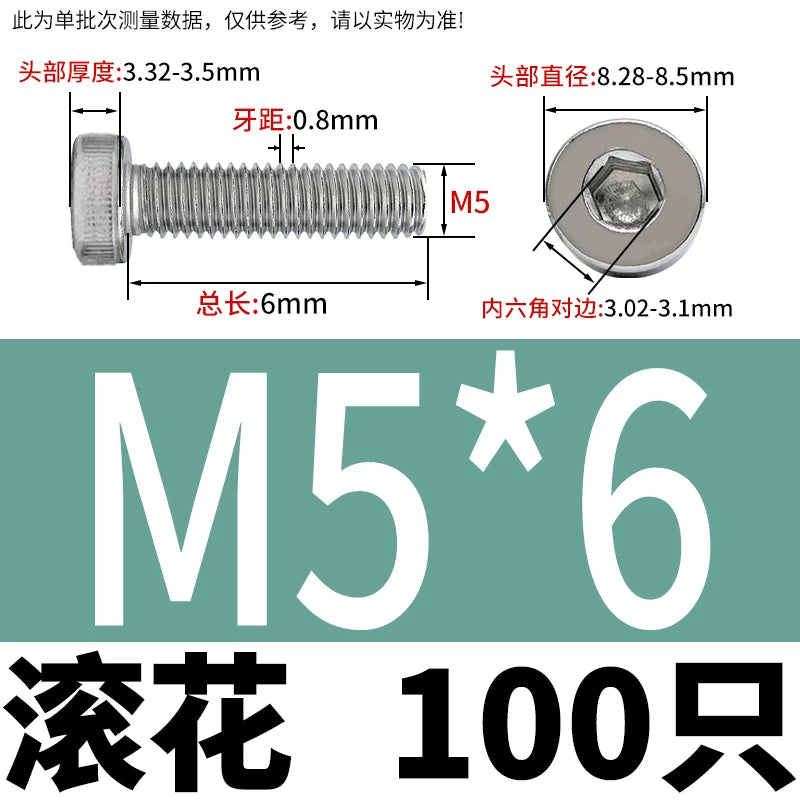 DIN7984 M2-M16 304/316 Stainless Steel Thin Head Allen Screw Low Head Flat Head Allen Bolt