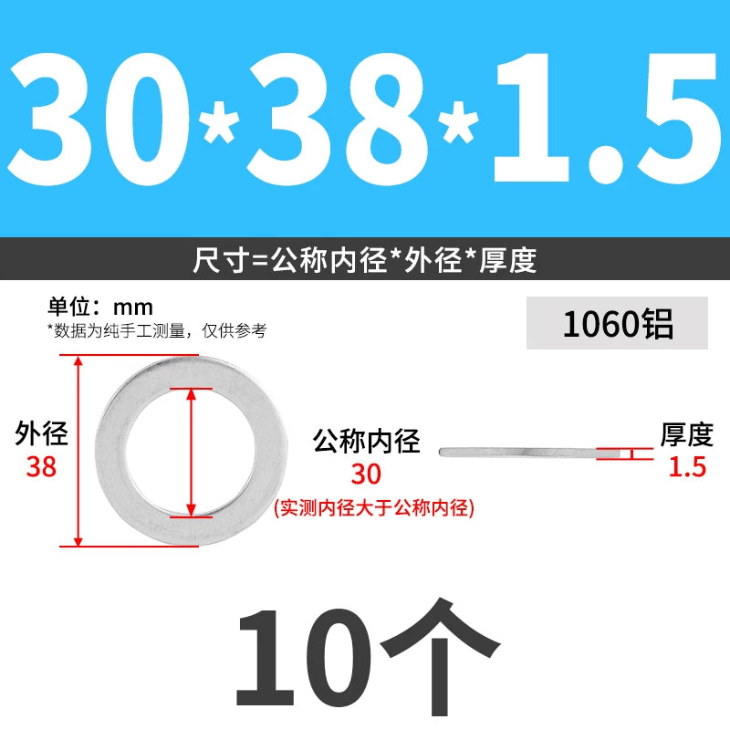 1060 Aluminum High-Temp Washers Heat Resistant Sealing Flat Gaskets for Industrial Use