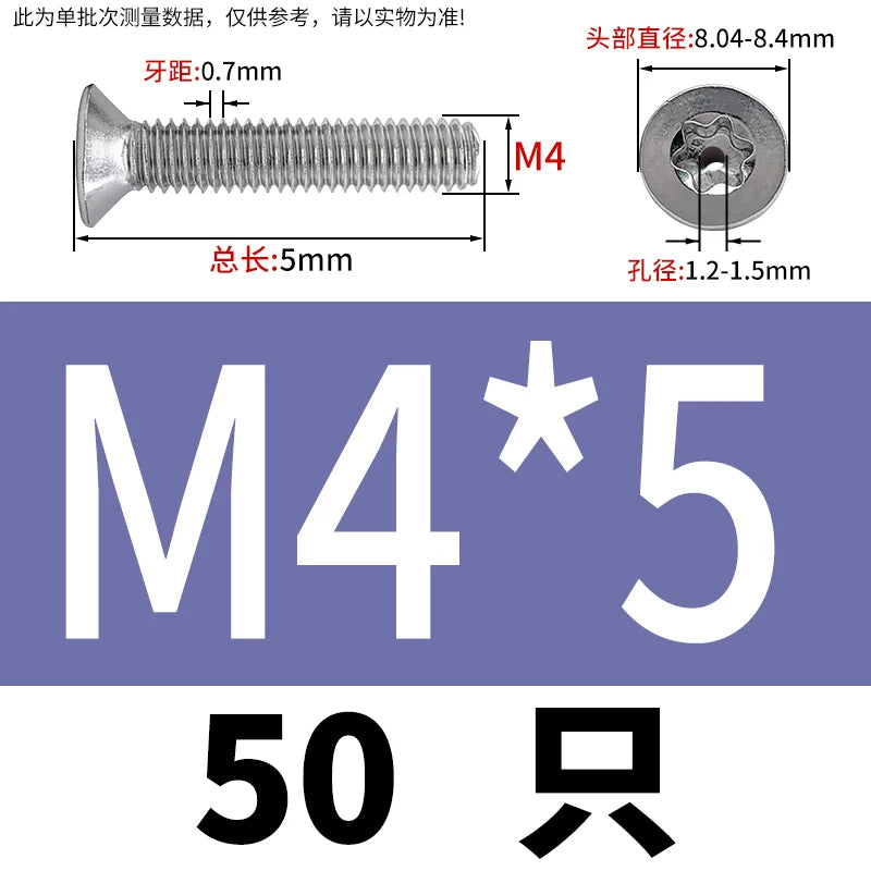 M3-M12 Hollow Vent Threaded Screw 304/316 SS Countersunk Torx Vacuum Through-Hole Bolt