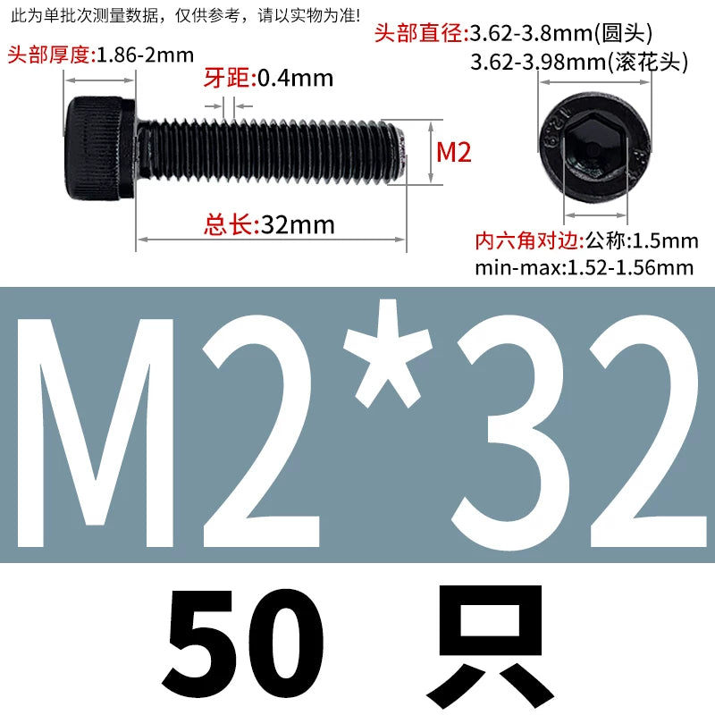 DIN912  M1.4-M16 Grade 12.9 Cup Head Hexagon Screw Full Thread Cylindrical Knurled Head Metric Screw