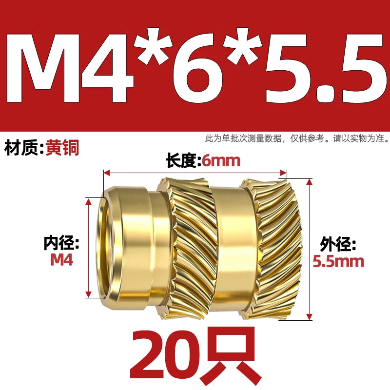 M1-M8 Knurled Brass Heat-Set Inserts - Slant Twill Threaded Nuts for Plastic Injection Molding 3D Printing