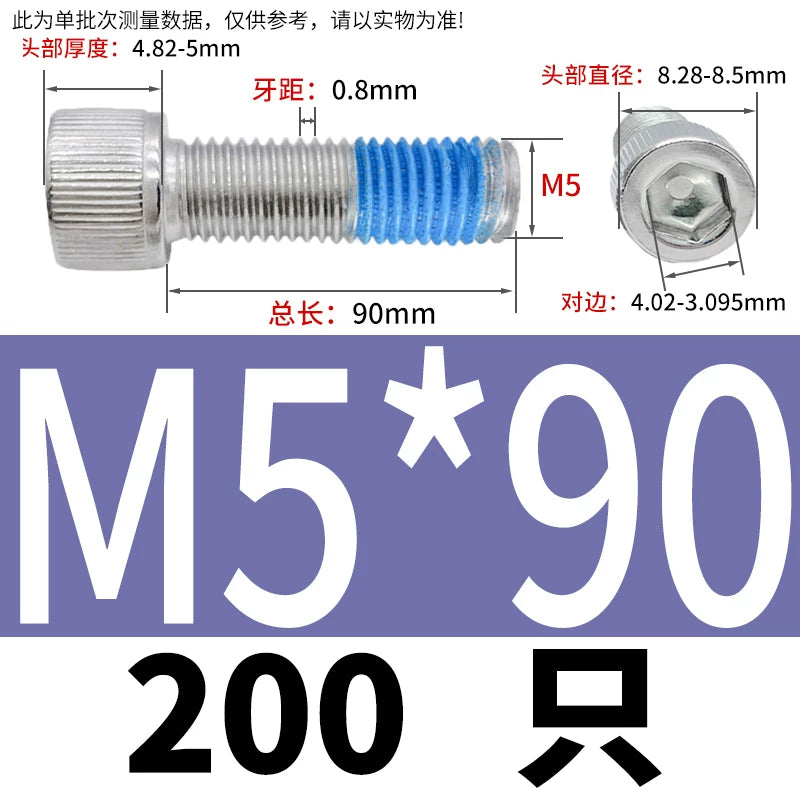 DIN912 Screw M1.4-M24  304 Stainless Steel Cup Head Hex Socket Coated Anti-Loose Bolt