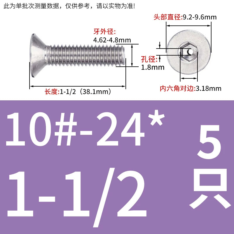 UNC/UNF 304/316 Stainless Steel Screw Hex Socket Countersunk Hollow Through-Hole Vacuum Exhaust Fastener