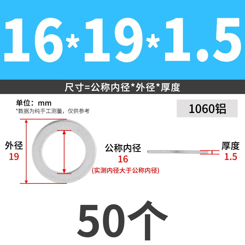 1060 Aluminum High-Temp Washers Heat Resistant Sealing Flat Gaskets for Industrial Use