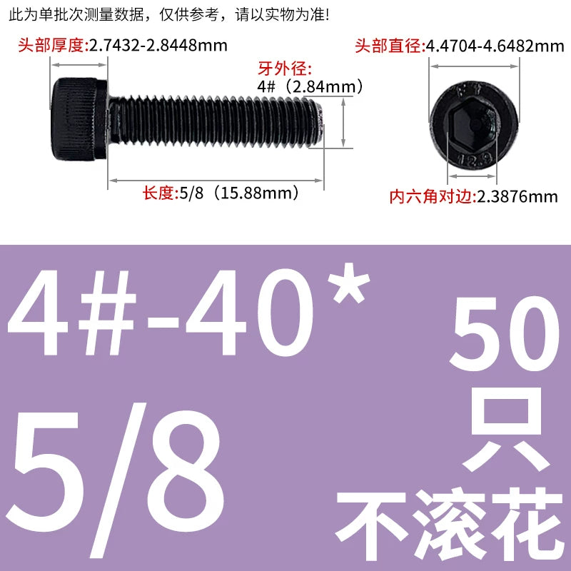 UNC/UNF Grade 12.9 Imperial Screw American Hexagon Cup Head Cylinder High Strength Fastener