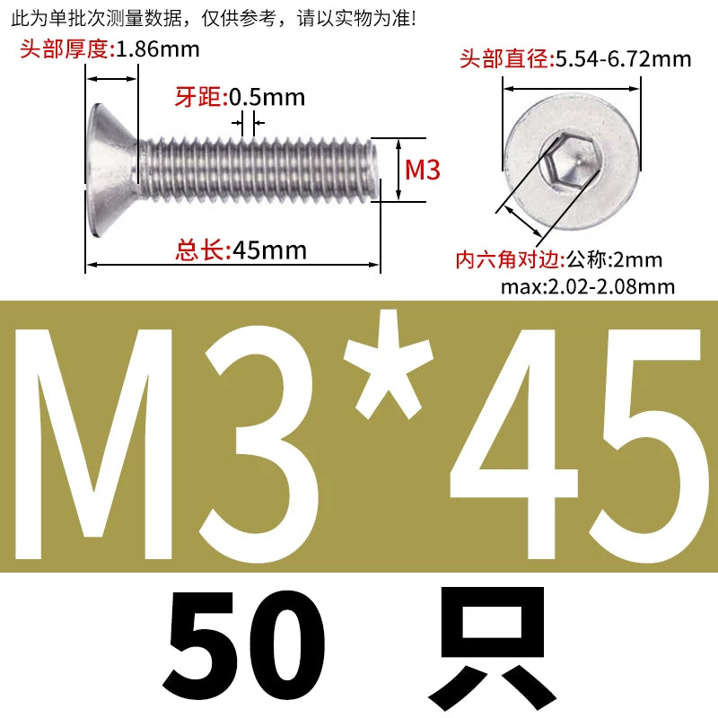 DIN7991/GB70.3 Screw M1.6-M12 304 Stainless Steel Countersunk Head Hexagon Flat Cup Precision Micro Screw