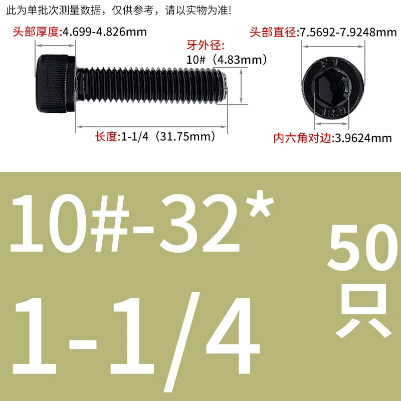 10#-1/2 12.9 Grade Screw UNF American Cylindrical Head Hex Fine Thread Imperial Machine Bolt