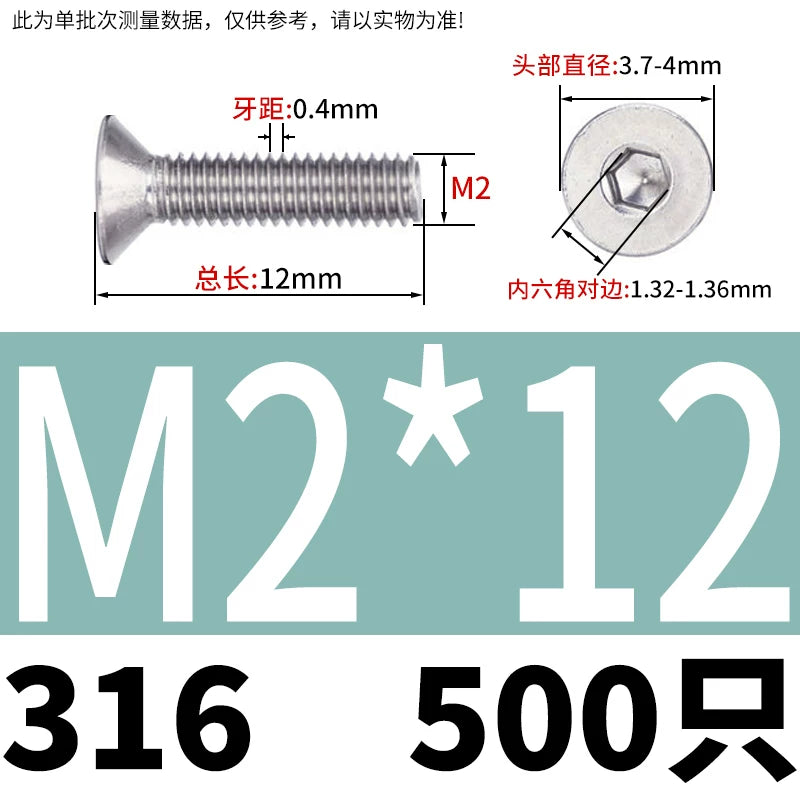 DIN7991/GB70.3 M2-M16 316 SS Screw Hex Socket Countersunk Flat Cup Head Fastener