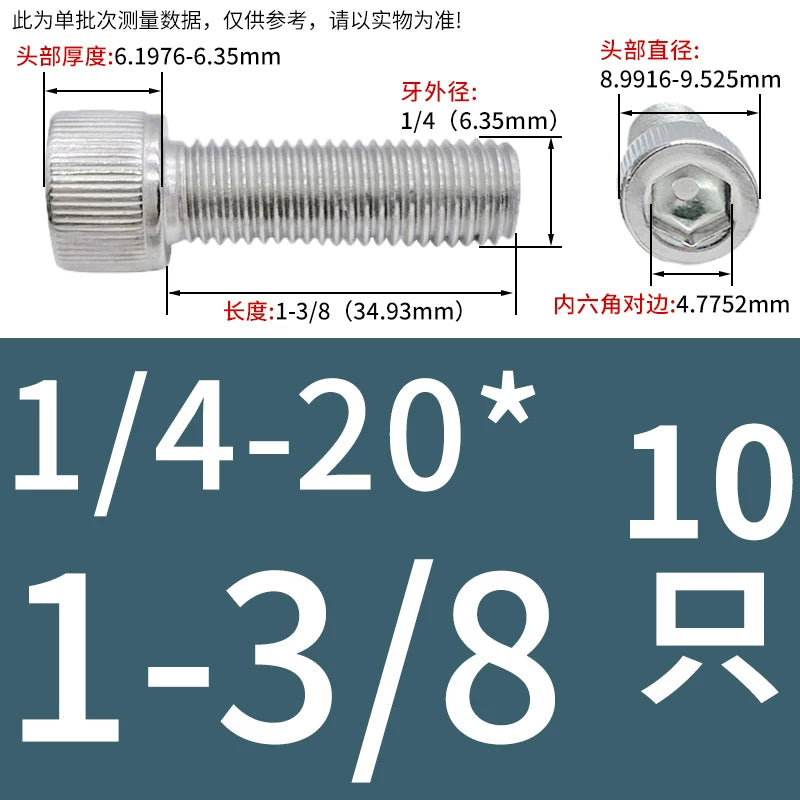 304 Stainless Steel Socket Head Cap Screws, UNC/UNF Imperial Sizes 0-80 to 3/4-10, ASME B18.3