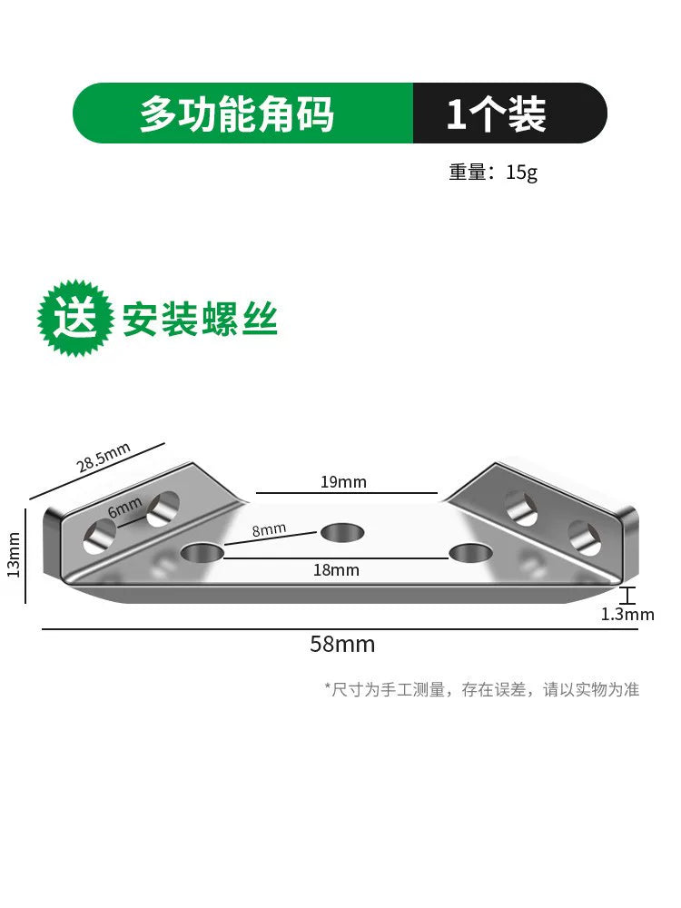 Stainless Steel 90 Degree Angle Bracket Thickened Triangular Support Frame Cabinet Reinforcement Accessory