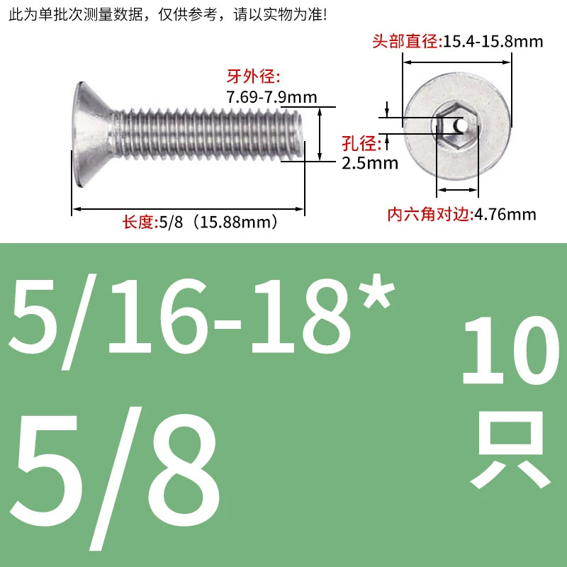 UNC/UNF 304/316 Stainless Steel Screw Hex Socket Countersunk Hollow Through-Hole Vacuum Exhaust Fastener