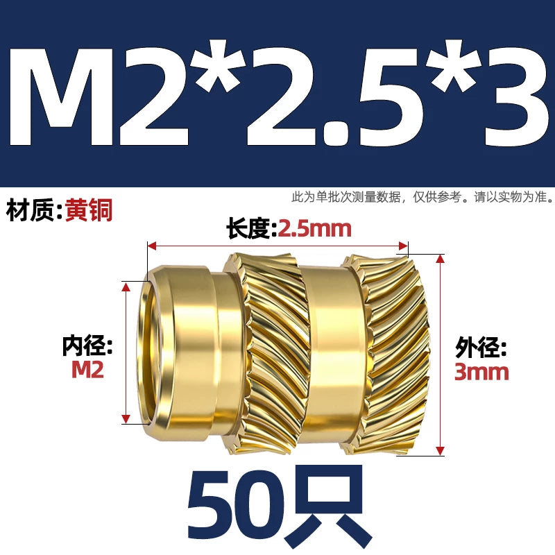 M1-M8 Knurled Brass Heat-Set Inserts - Slant Twill Threaded Nuts for Plastic Injection Molding 3D Printing