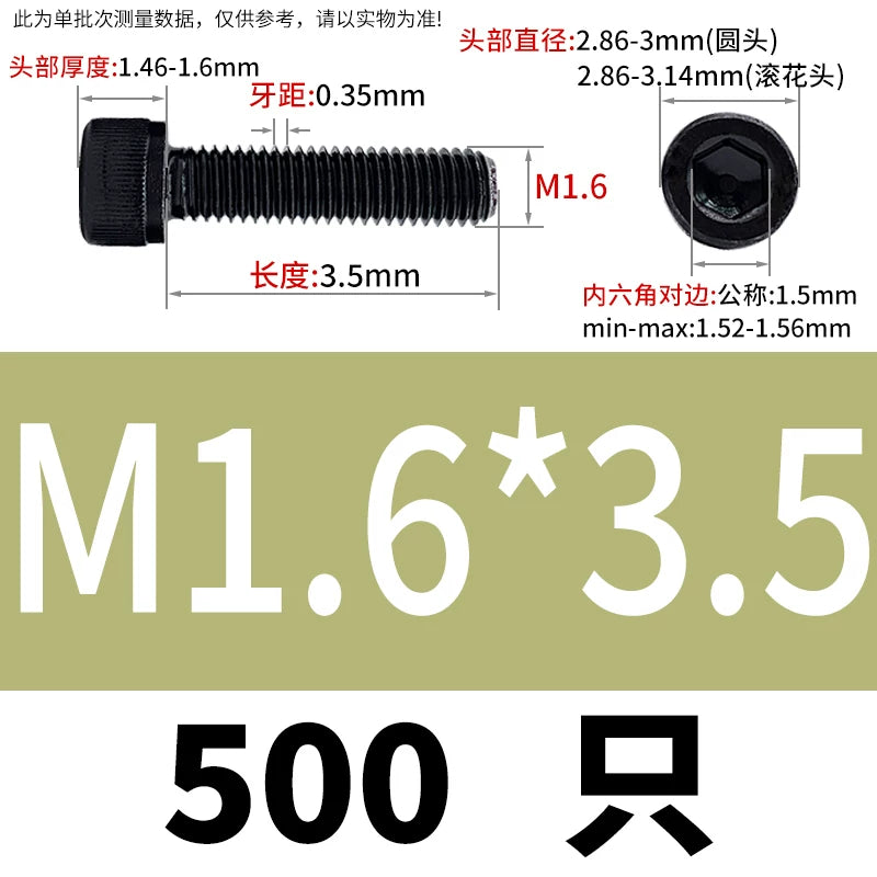 DIN912 Black Dacromet Screw 304 Stainless Steel  M1.4-M10 Cup Head Hex Cylinder Bolt