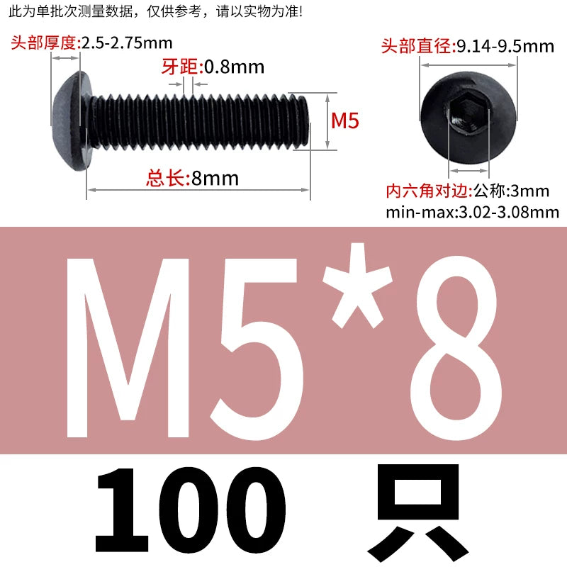 ISO7380 304 Black/12.9 Grade Screw  M3-M12 Hex Socket Round Head Button Head Fastener