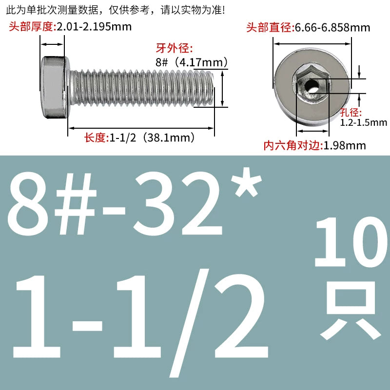 UNC/UNF 304 Imperial Screw Hex Low Head Hollow Exhaust Threading Thin Head Fastener