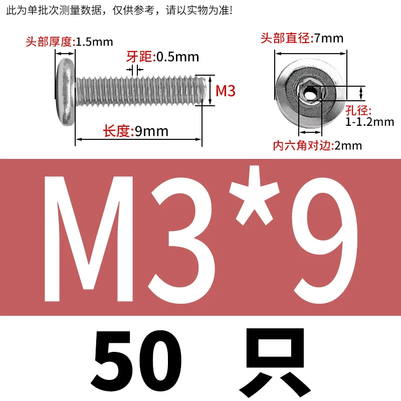 Thin Head Hex Socket Hollow Screws with Chamfered Edge, 304 Stainless Steel Vented Bolts