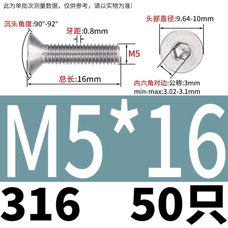 DIN7991/GB70.3 M2-M16 316 SS Screw Hex Socket Countersunk Flat Cup Head Fastener
