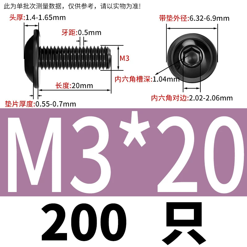 Black 304 Stainless Steel ISO7380.2 Screws | M2-M10 Semi-Round Head Hex Flange Machine Screws