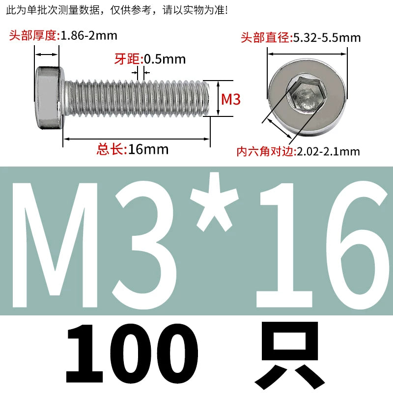 DIN7984 M2-M16 304/316 Stainless Steel Thin Head Allen Screw Low Head Flat Head Allen Bolt