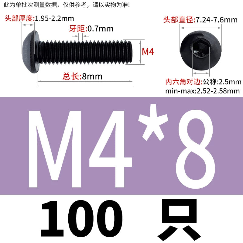 ISO7380 304 Black/12.9 Grade Screw  M3-M12 Hex Socket Round Head Button Head Fastener