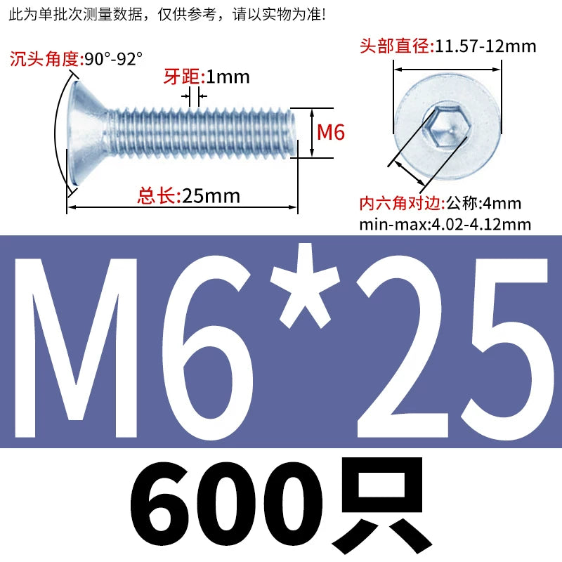 DIN7991/GB70.3 Screw M3-M16 10.9 Grade Blue-White Zinc Countersunk Head Allen Machine Screw
