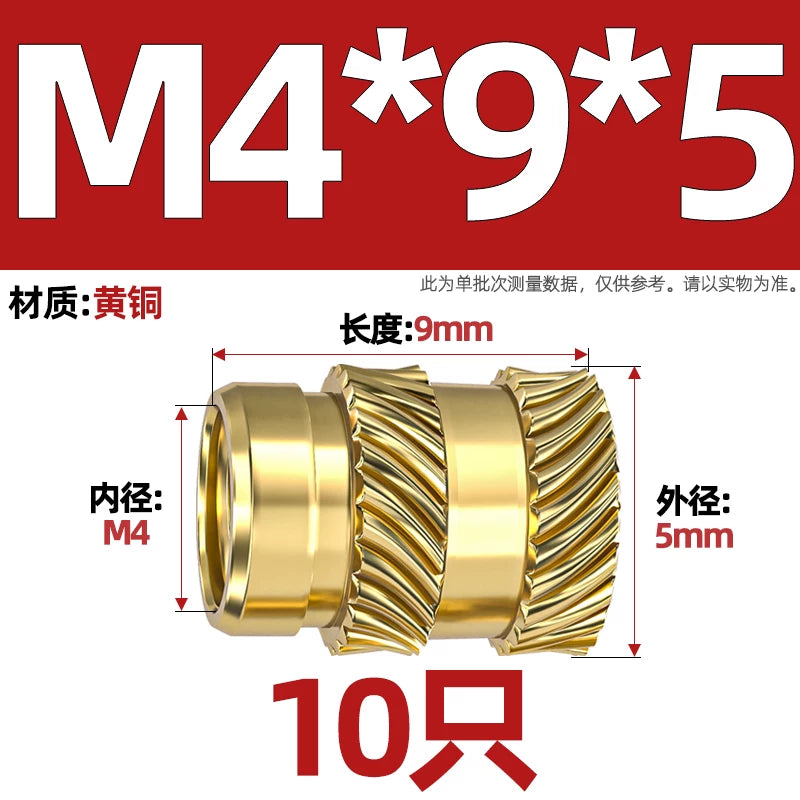 M1-M8 Knurled Brass Heat-Set Inserts - Slant Twill Threaded Nuts for Plastic Injection Molding 3D Printing