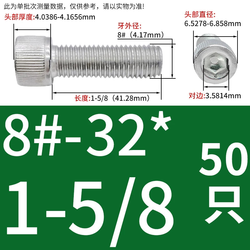 304 Stainless Steel Socket Head Cap Screws, UNC/UNF Imperial Sizes 0-80 to 3/4-10, ASME B18.3
