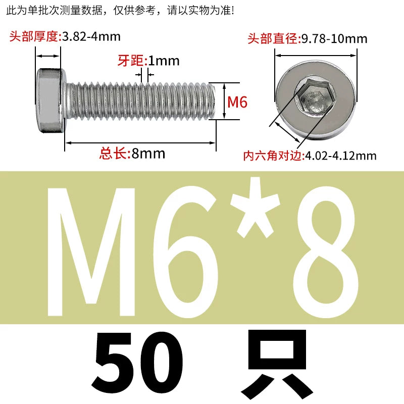 DIN7984 M2-M16 304/316 Stainless Steel Thin Head Allen Screw Low Head Flat Head Allen Bolt