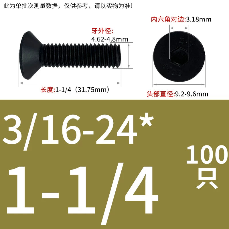 #2 #6 1/2 UNC/UNF/BSW Grade 10.9 Screw Imperial Countersunk Flat Cup Hexagon Precision Screw