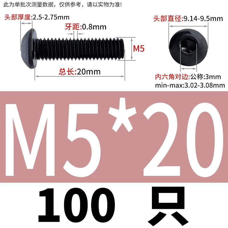 ISO7380 304 Black/12.9 Grade Screw  M3-M12 Hex Socket Round Head Button Head Fastener