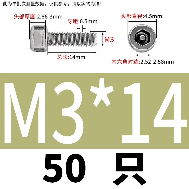 GB70.1 304 Stainless Steel Security Screw  M3 Pin-In-Hex Cylindrical Head Anti-Theft Fastener