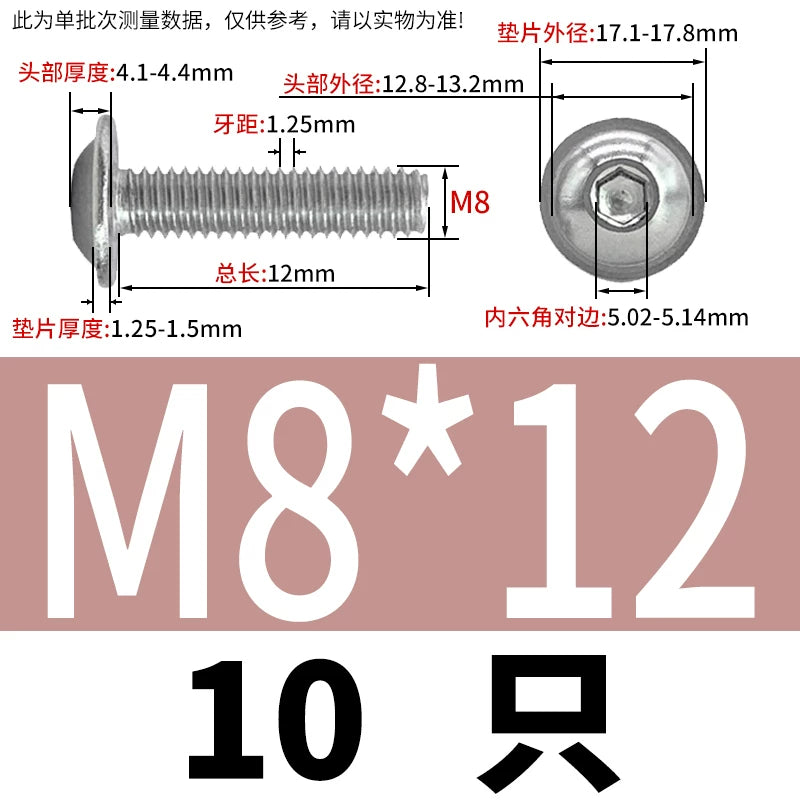 ISO7380.2  M2-M10 Hex Socket Screw 304/316 Stainless Steel Pan Head Flanged Padded Screw